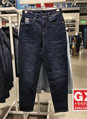 Lee413标准小直脚101+马毛黑色女牛仔裤LWB100413100055-A00170