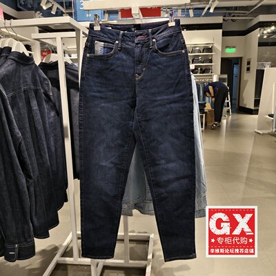 Lee413标准小直脚101+马毛黑色女牛仔裤LWB100413100055-A00170