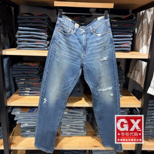 0154 29037 Levis李维斯stay loose宽松破补街潮高端赤耳牛仔男裤