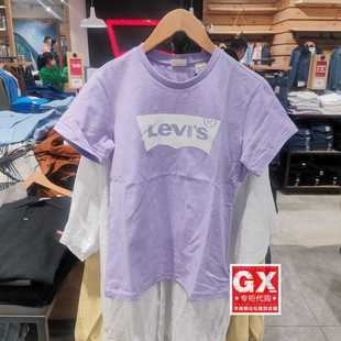 T恤A2806 LOGO印花女士紫色短袖 0003 levis李维斯23春夏经典 正品