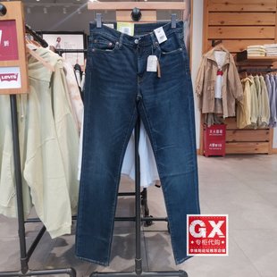 04511 正品 低腰牛仔裤 511深蓝色水洗修身 4580 Levis李维斯春秋男士
