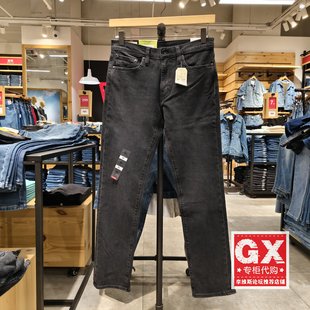 04511 正品 牛仔裤 小脚黑灰男士 5837 Levis李维斯2024年511低腰修身