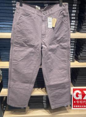 Levis李维斯专柜正品2024男士568工装风宽松直筒牛仔裤A7367-0002