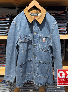 正品levis李维斯2026春宽松浅蓝水洗男士牛仔夹克外套003B0-0003