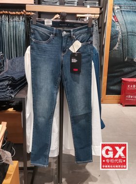 Levis李维斯牛仔裤 36266-0030女Revel春季高腰紧身弹力窄脚
