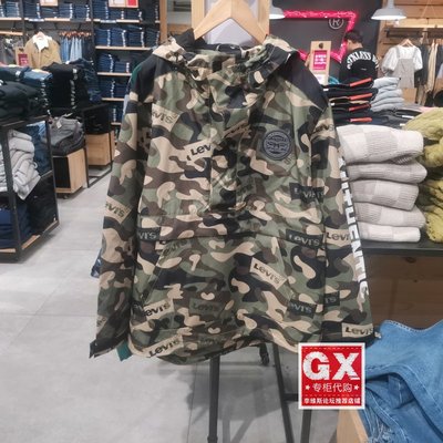 Levi's翻领春秋宽松迷彩