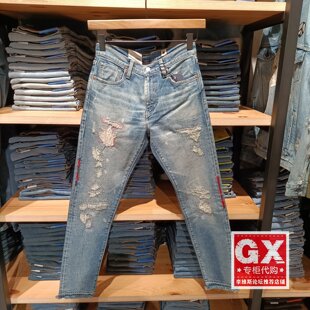 A5877 日制牛仔男款 0005 破补毛边时尚 Levis李维斯高端lmc512修身