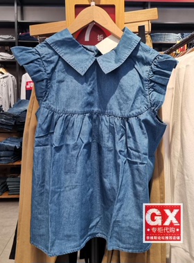 专柜正品李维斯 LEVIS女款时尚牛仔 休闲无袖衬衣衬衫74992-0000