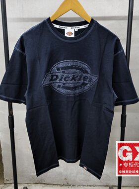 Dickies蓝色纯棉圆领夏季男士经典款大LOGO短袖T恤DK013110CG71