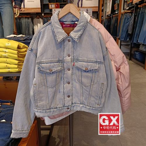 LEVIS常规牛仔机车牛仔衣