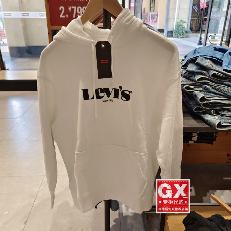 Levi’s/李维斯连帽卫衣