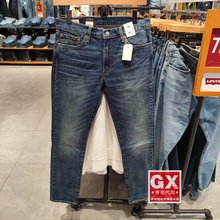 levis李维斯04511-2407中低腰511修身窄脚蓝色洗水男士牛仔裤