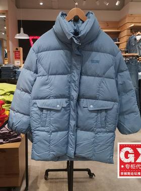 正品levis李维斯2023冬女士 蓝色中长款加厚保暖羽绒服A5179-0002