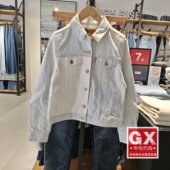 Levis李维斯 女浅色拼色机车 时尚 正品 百搭牛仔衣外套52387 0000