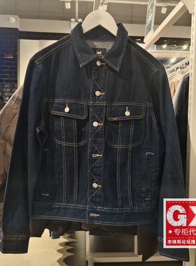 Lee正品24春夏男深蓝色修身牛仔夹克外套LMT006568101291-898L00