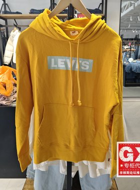 Levis李维斯 女士时尚休闲LOGO印花黄色连帽长袖卫衣 18487-0114