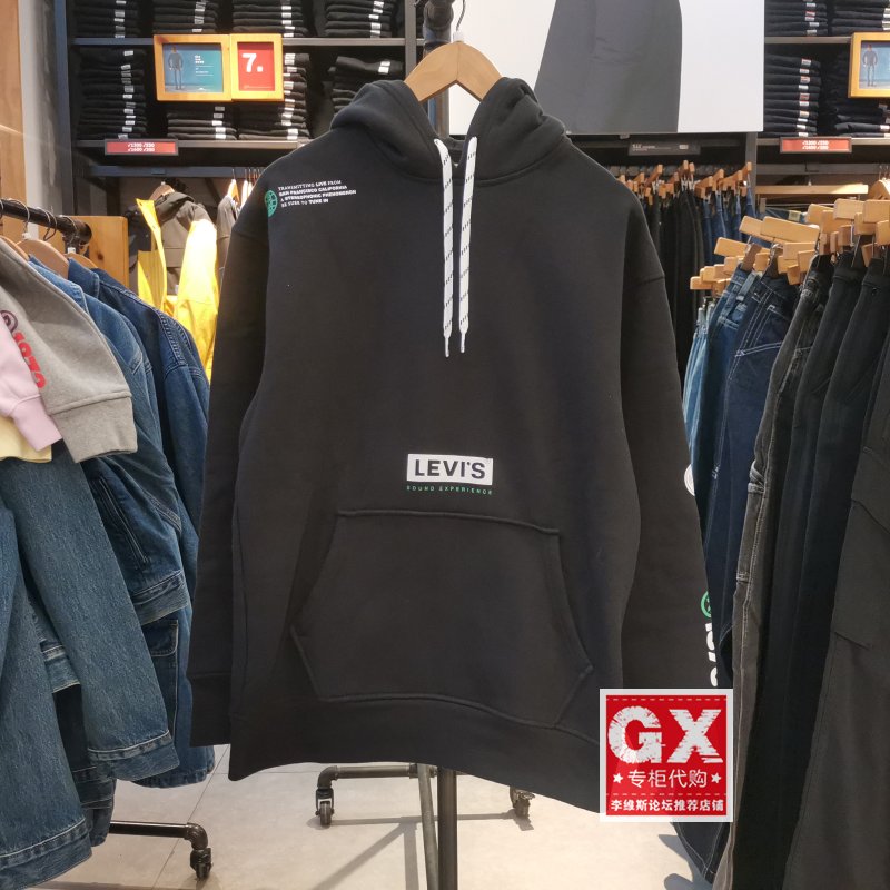 Levi’s/李维斯连帽卫衣