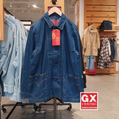 LEVIS翻领春秋宽松牛仔衣