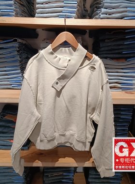 正品Levis李维斯2025年灰色宽松纯棉破洞 女士长袖卫衣002YW-0001