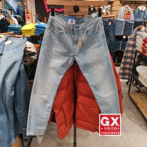 正品中腰男士窄脚牛仔裤levis
