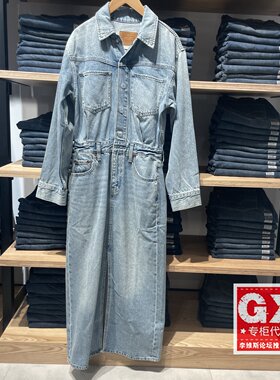 专柜正品Levis李维斯女长裙长袖中蓝色做旧牛仔连衣裙0002Q-0000