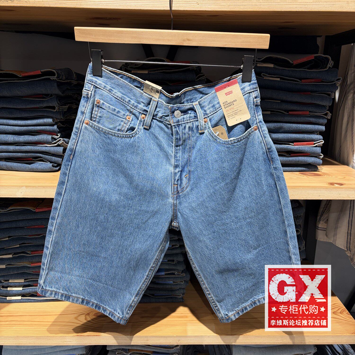 正品levis李维斯2026夏478宽松直筒男士薄款牛仔短裤39864-0004