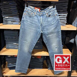 18181 加绒补丁牛仔裤 0971 levis李维斯25冬暖541宽松锥形男士 正品