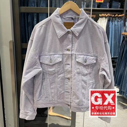 levis李维斯FRESH系列22秋季蓝色翻领女士灯芯绒外套A1743-0009