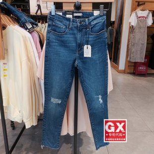 18882 小脚女士破洞牛仔裤 0554 Levis李维斯2023年721高腰修身 正品