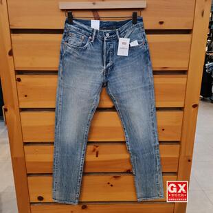 0036 GX出品levis 34268 赤耳紧身小脚 牛仔裤 男时尚 李维斯 501S