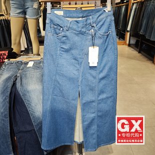 0000 女士深蓝色前开叉牛仔长裙003W6 Levis李维斯专柜正品 2025