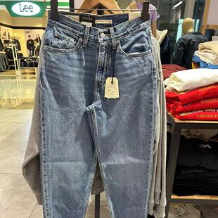 正品新品Levis李维斯mom jeans高腰锥形经典牛仔女裤A3506-0002