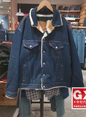 专柜正品Levis李维斯男双面穿羊羔绒 牛仔夹克外套A3176-0000