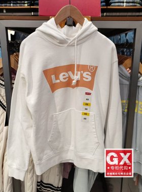 GX出品Levi's李维斯18487-0074女白经典LOGO印花时尚休闲连帽卫衣