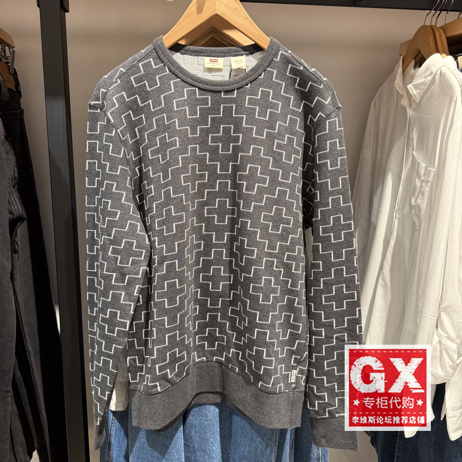专柜正品李维斯新款十字回纹时尚百搭男士圆领套头卫衣003TG-0000