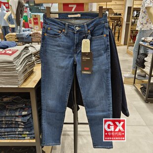 19887 正品 女牛仔裤 深蓝高腰BF直筒锥形小直脚 0211 Levis李维斯