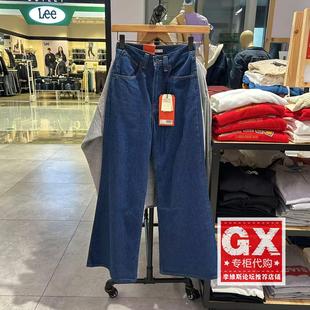 A2679 休闲简约百搭宽松微喇叭型牛仔裤 0000 女士时尚 Levis李维斯