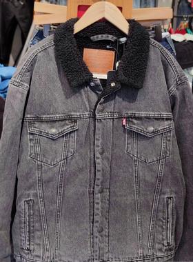 Levis李维斯专柜正品2024 男士烟灰色仿羊羔毛牛仔外套16365-0183