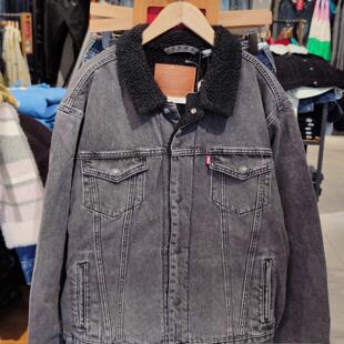 Levis李维斯专柜正品2024 男士烟灰色仿羊羔毛牛仔外套16365-0183