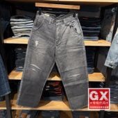 正品 0047 A4750 新款 26春上新Levis李维斯578宽松直筒牛仔男裤