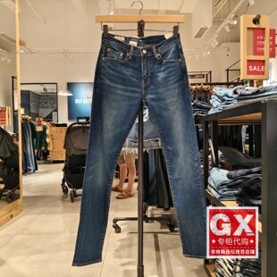 赤耳牛仔裤 正品 Levis李维斯男512修身 小脚深蓝色时尚 1050 28833