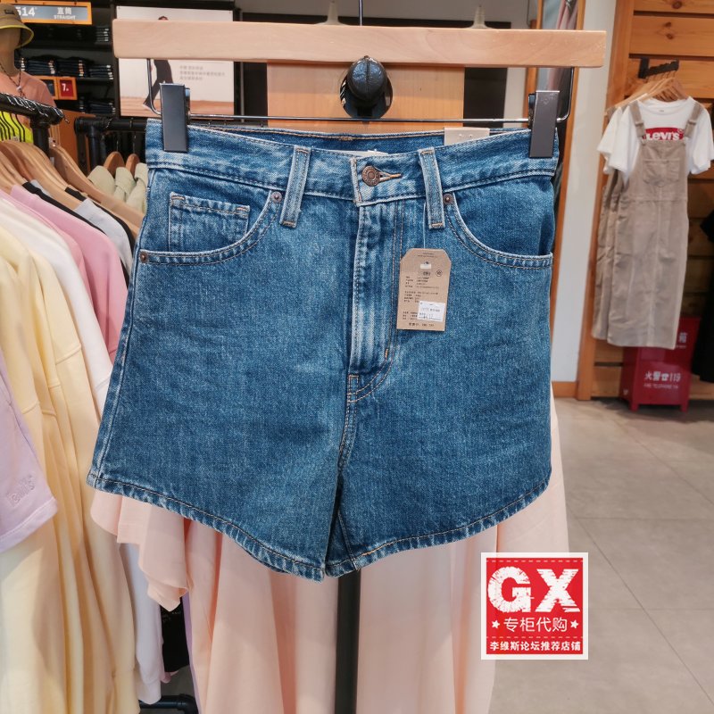 直筒热裤厚度适中牛仔裤夏季