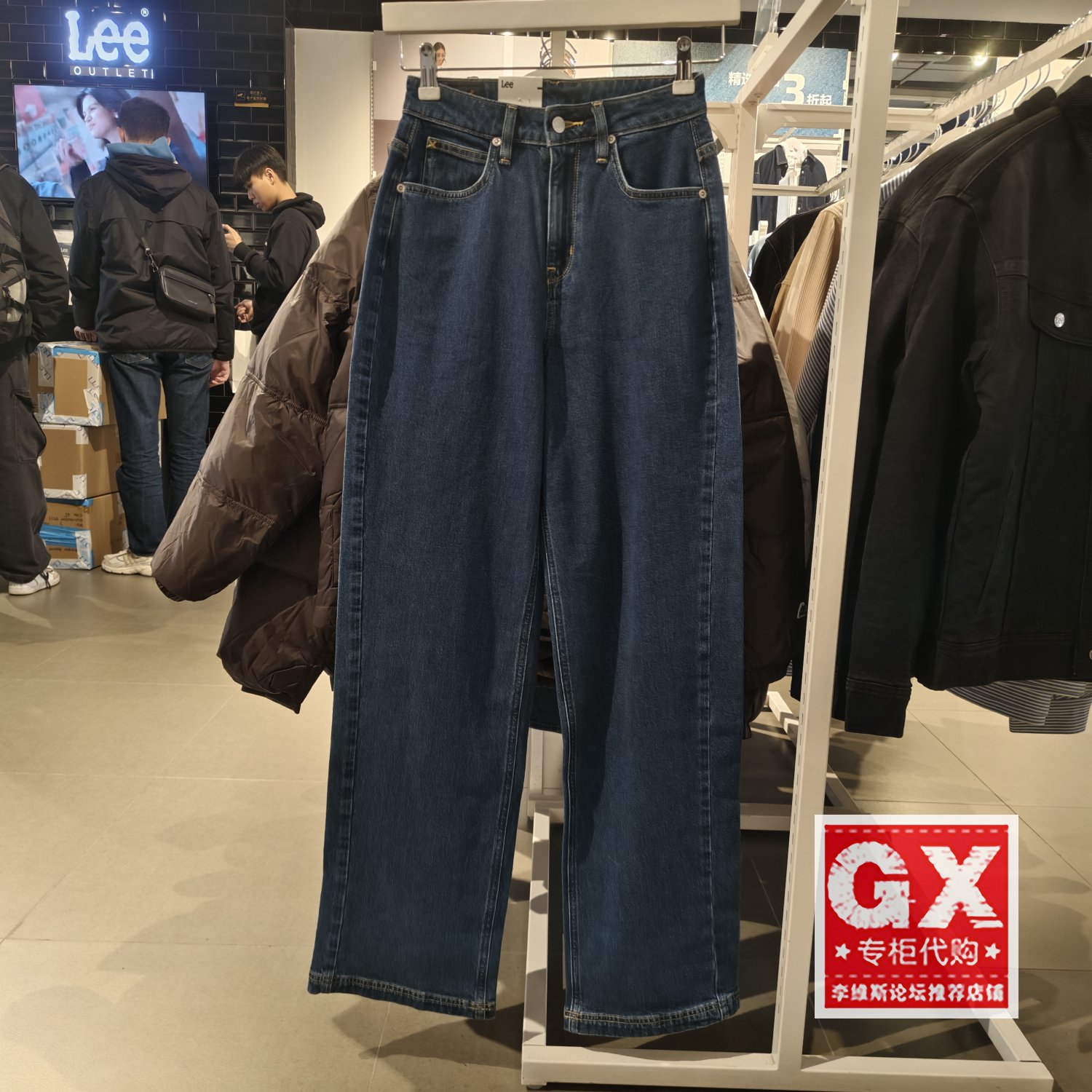 Lee专柜正品 2024春夏女款宽松直筒牛仔裤LWB2414283SP00F-A05796