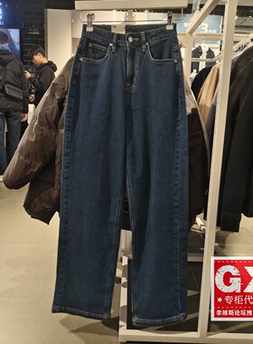 Lee专柜正品 2024春夏女款宽松直筒牛仔裤LWB2414283SP00F-A05796