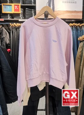 GX出品 levis 李维斯A0847-0006 女 粉色圆领 时尚休闲套头卫衣
