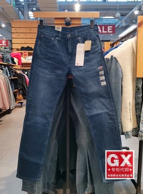 GX出品 levis李维斯 29507-0652 502 男 直筒中腰做旧直角牛仔裤
