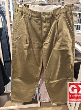 Lee专柜正品秋冬军绿色男款宽松休闲裤LMB007905101235-A05982