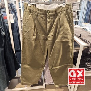 Lee专柜正品秋冬军绿色男款宽松休闲裤LMB007905101235-A05982