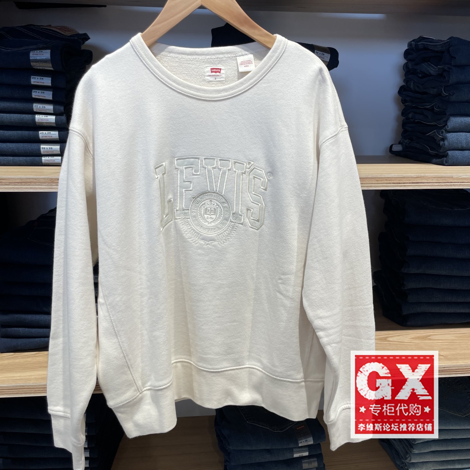 Levis李维斯专柜正品2025 女士米白色刺绣logo套头卫衣A7288-0038
