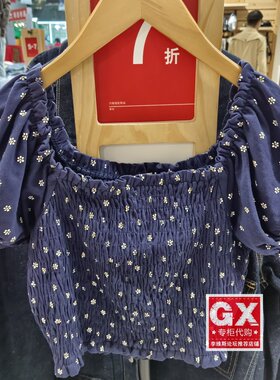 正品Levis李维斯女士夏季碎花紧身一字肩短袖衬衫上衣A0800-0001